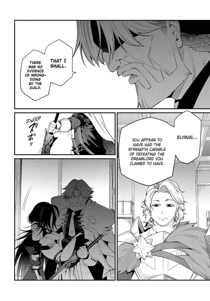 The Exiled Reincarnated Heavy Knight Is Unrivaled in Game Knowledge Vol.09 Chapter 029 page 2