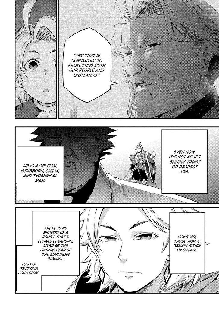 The Exiled Reincarnated Heavy Knight Is Unrivaled in Game Knowledge Vol.09 Chapter 029 page 4