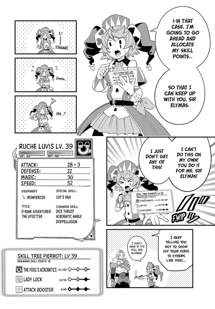 The Exiled Reincarnated Heavy Knight Is Unrivaled in Game Knowledge Vol.09 Chapter 029 page 12