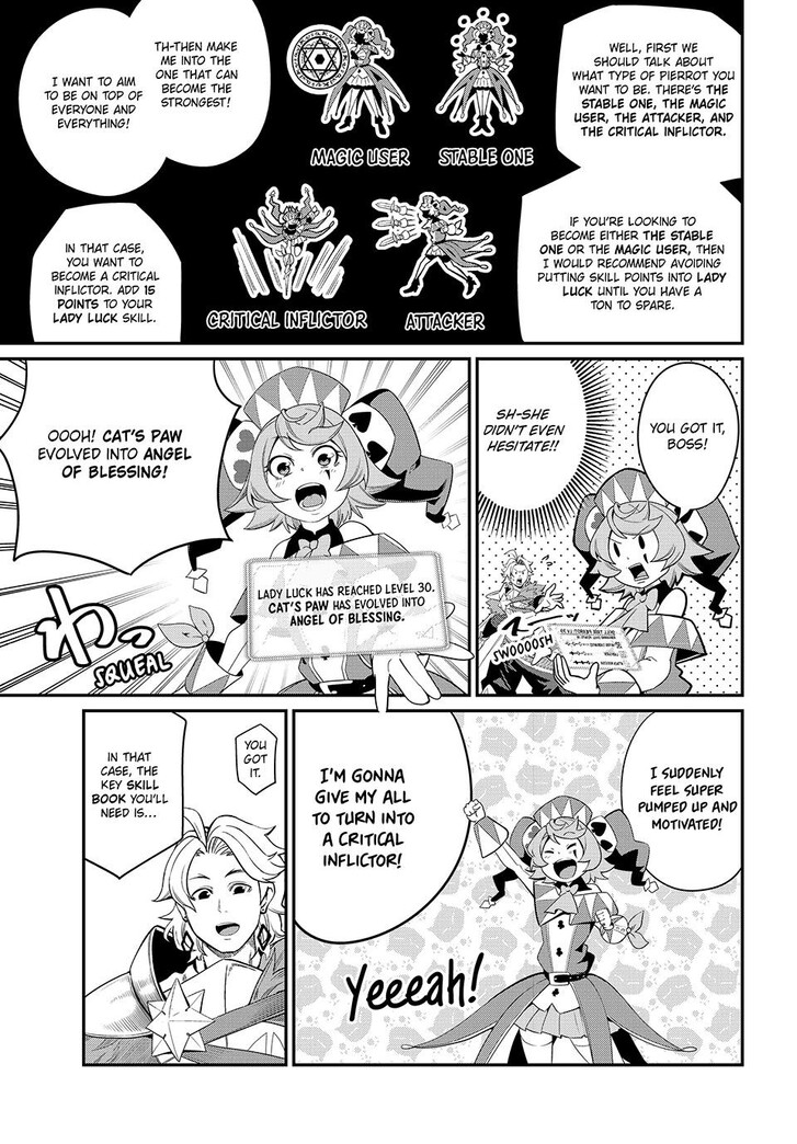 The Exiled Reincarnated Heavy Knight Is Unrivaled in Game Knowledge Vol.09 Chapter 029 page 13