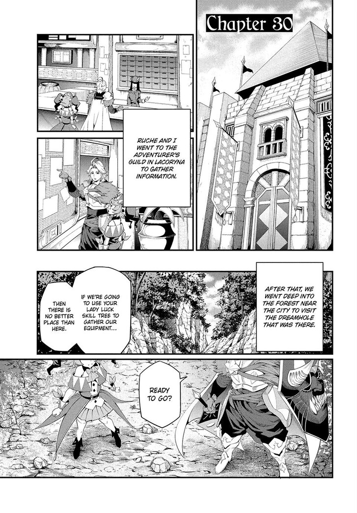 The Exiled Reincarnated Heavy Knight Is Unrivaled in Game Knowledge Vol.09 Chapter 030 page 1