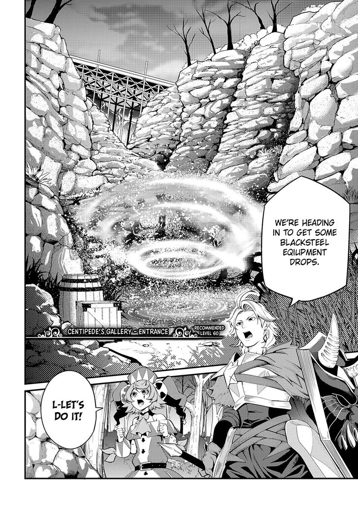 The Exiled Reincarnated Heavy Knight Is Unrivaled in Game Knowledge Vol.09 Chapter 030 page 2