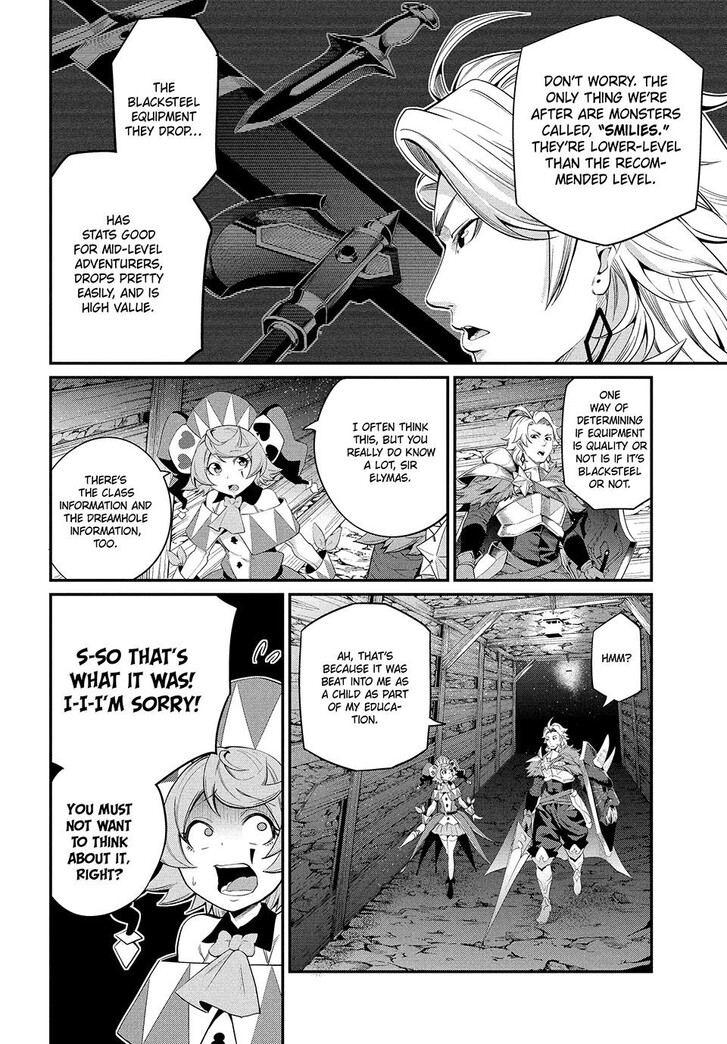The Exiled Reincarnated Heavy Knight Is Unrivaled in Game Knowledge Vol.09 Chapter 030 page 4