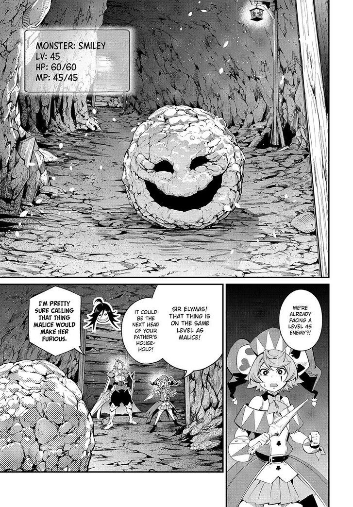 The Exiled Reincarnated Heavy Knight Is Unrivaled in Game Knowledge Vol.09 Chapter 030 page 7