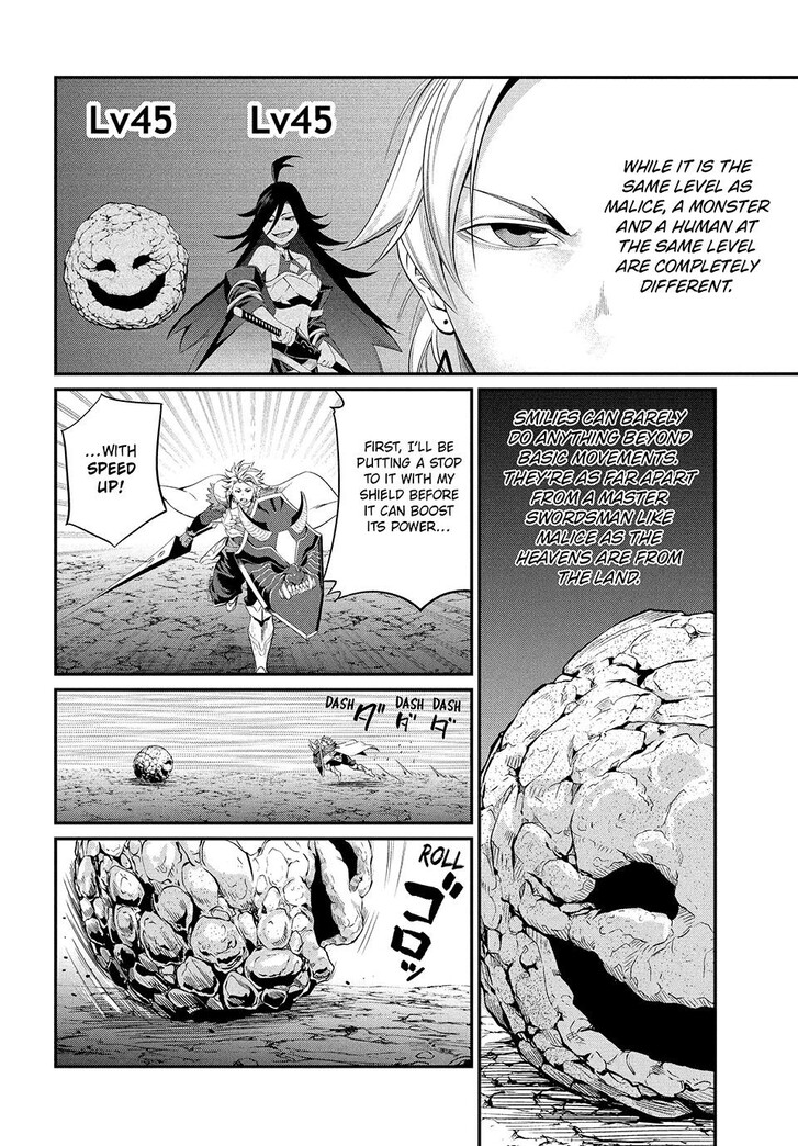 The Exiled Reincarnated Heavy Knight Is Unrivaled in Game Knowledge Vol.09 Chapter 030 page 8