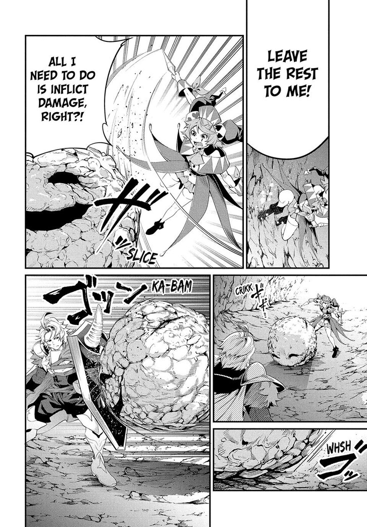 The Exiled Reincarnated Heavy Knight Is Unrivaled in Game Knowledge Vol.09 Chapter 030 page 12