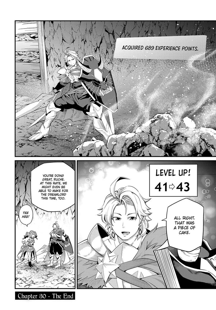 The Exiled Reincarnated Heavy Knight Is Unrivaled in Game Knowledge Vol.09 Chapter 030 page 14