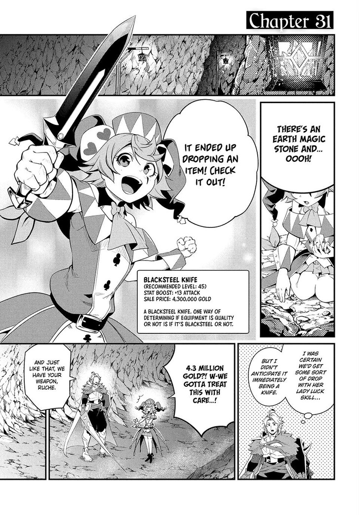 The Exiled Reincarnated Heavy Knight Is Unrivaled in Game Knowledge Vol.09 Chapter 031 page 1