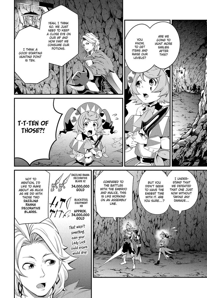 The Exiled Reincarnated Heavy Knight Is Unrivaled in Game Knowledge Vol.09 Chapter 031 page 2