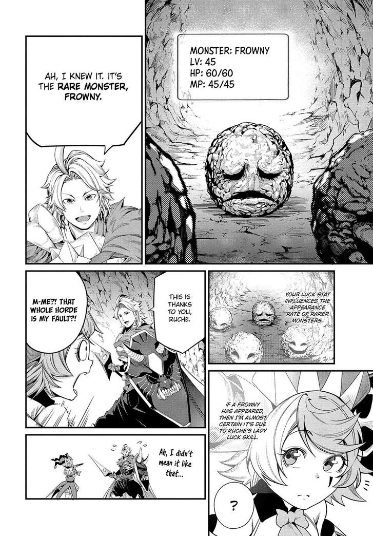 The Exiled Reincarnated Heavy Knight Is Unrivaled in Game Knowledge Vol.09 Chapter 031 page 6