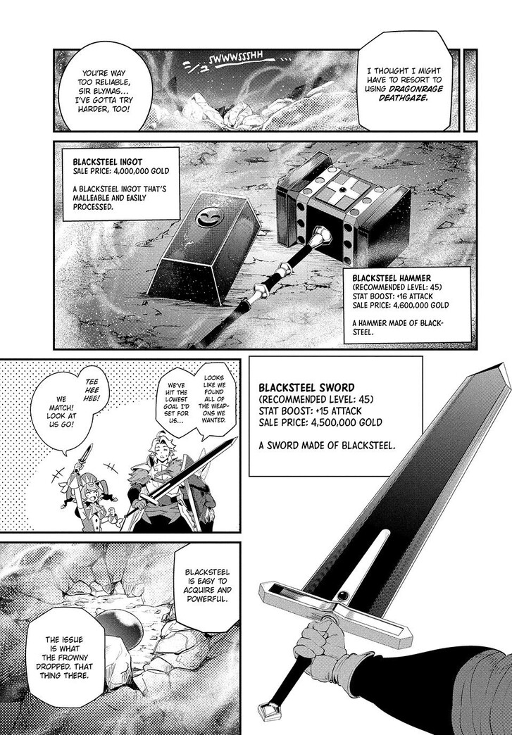 The Exiled Reincarnated Heavy Knight Is Unrivaled in Game Knowledge Vol.09 Chapter 031 page 13