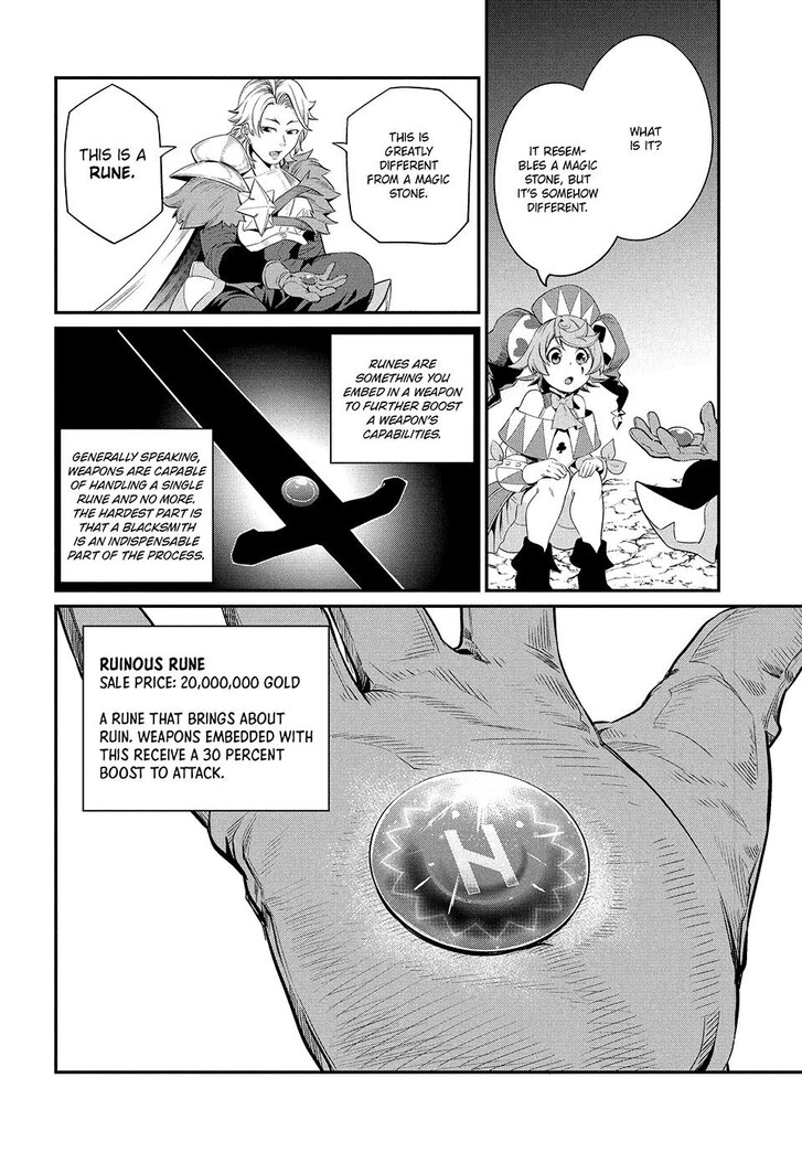 The Exiled Reincarnated Heavy Knight Is Unrivaled in Game Knowledge Vol.09 Chapter 031 page 14
