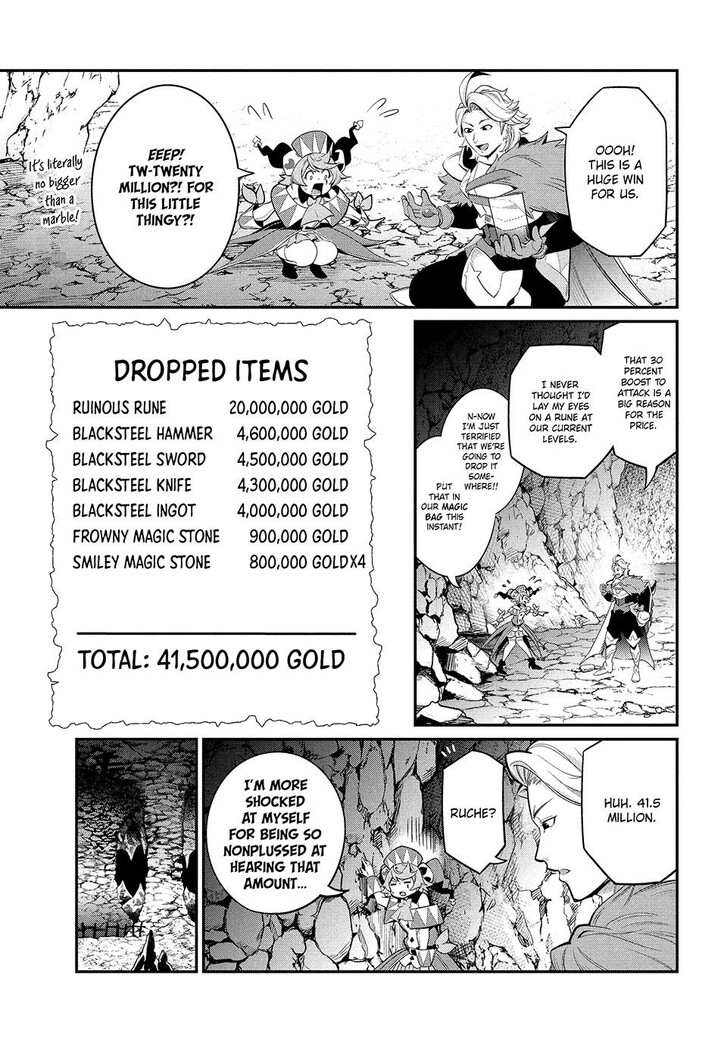 The Exiled Reincarnated Heavy Knight Is Unrivaled in Game Knowledge Vol.09 Chapter 031 page 15