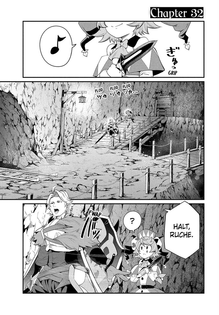 The Exiled Reincarnated Heavy Knight Is Unrivaled in Game Knowledge Vol.09 Chapter 032 page 1