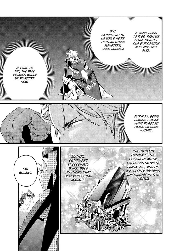 The Exiled Reincarnated Heavy Knight Is Unrivaled in Game Knowledge Vol.09 Chapter 032 page 7