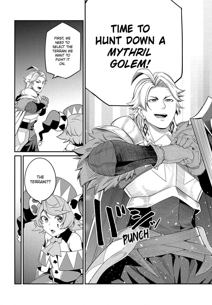 The Exiled Reincarnated Heavy Knight Is Unrivaled in Game Knowledge Vol.09 Chapter 032 page 10