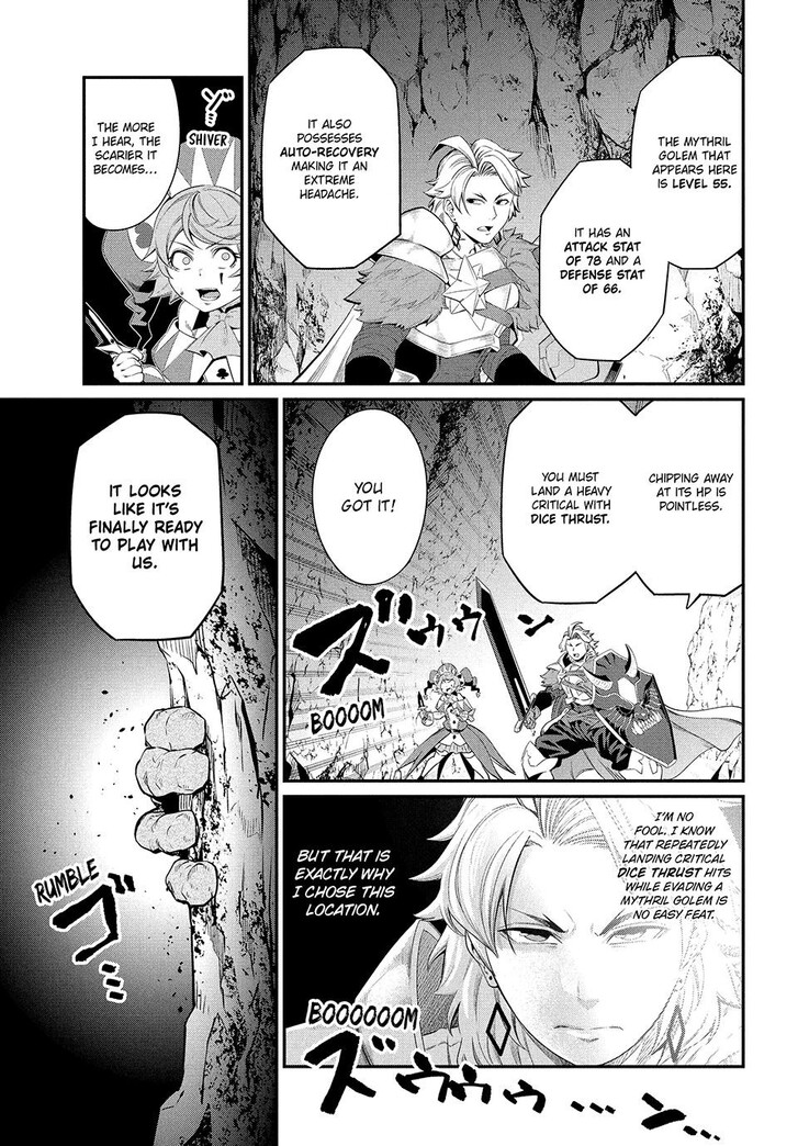 The Exiled Reincarnated Heavy Knight Is Unrivaled in Game Knowledge Vol.09 Chapter 032 page 13