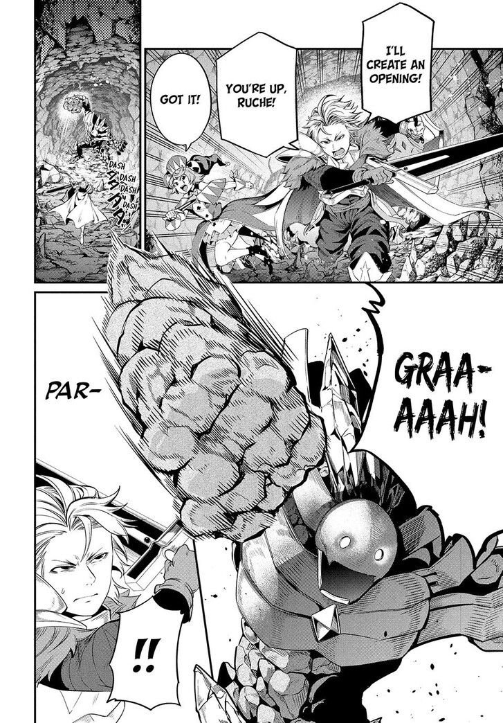 The Exiled Reincarnated Heavy Knight Is Unrivaled in Game Knowledge Vol.09 Chapter 033 page 2