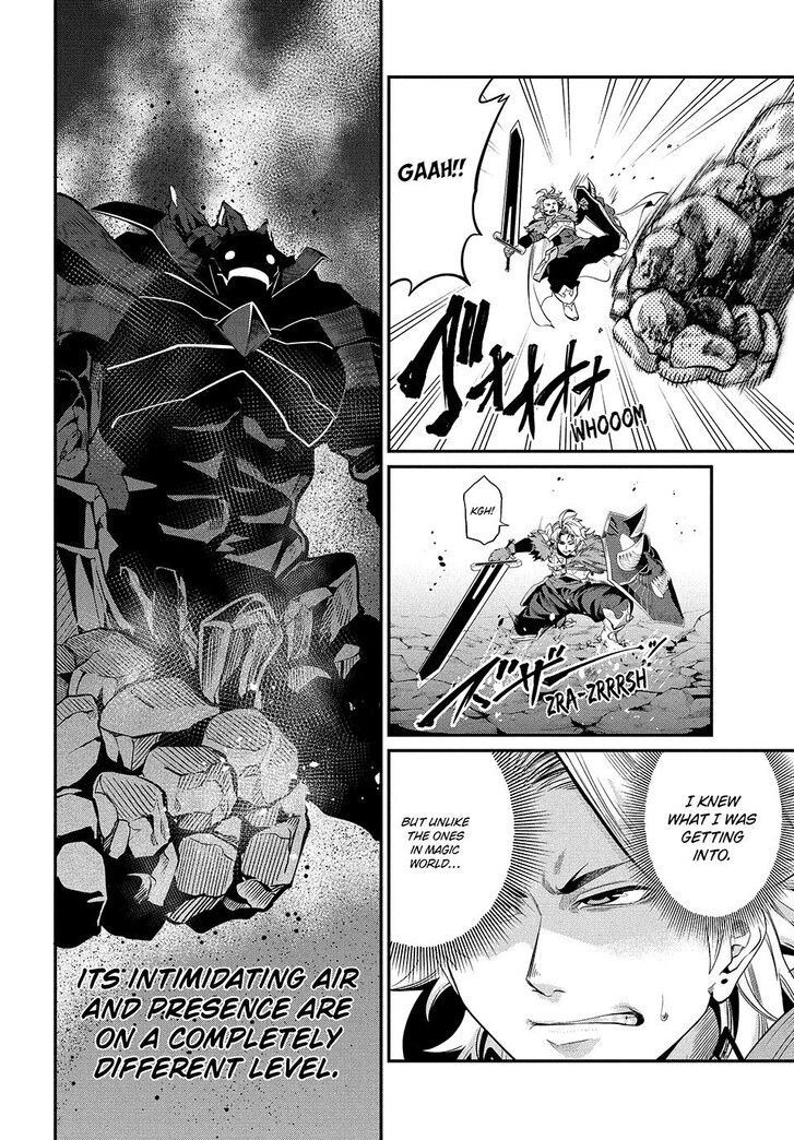 The Exiled Reincarnated Heavy Knight Is Unrivaled in Game Knowledge Vol.09 Chapter 033 page 4