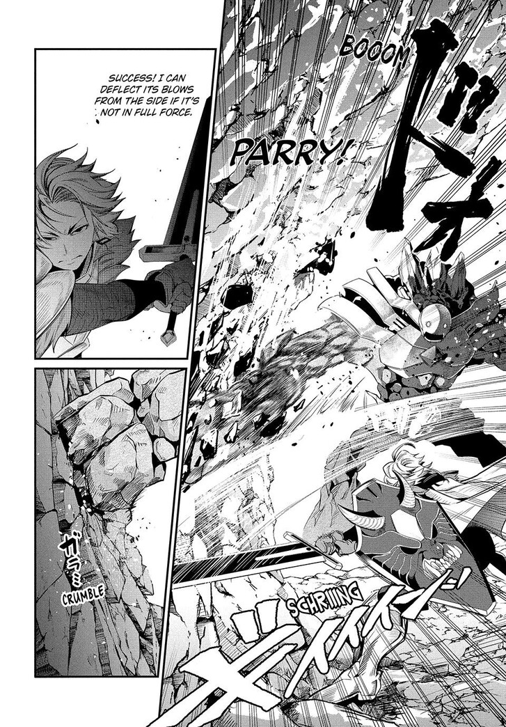 The Exiled Reincarnated Heavy Knight Is Unrivaled in Game Knowledge Vol.09 Chapter 033 page 8