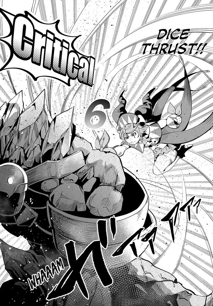 The Exiled Reincarnated Heavy Knight Is Unrivaled in Game Knowledge Vol.09 Chapter 033 page 12