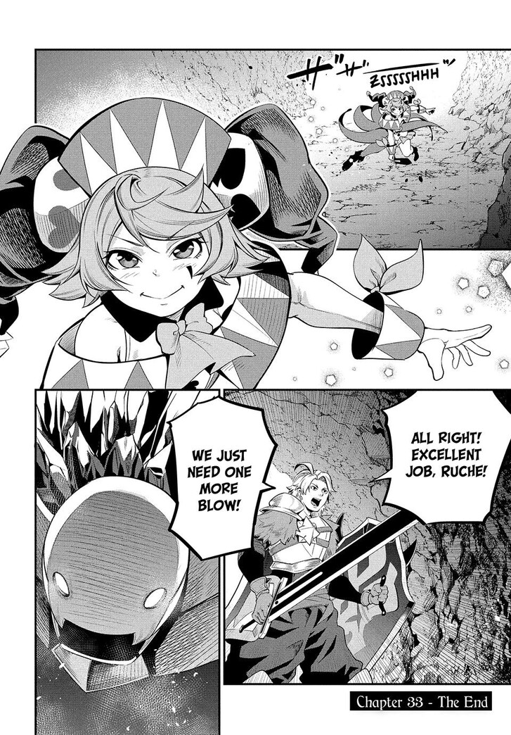 The Exiled Reincarnated Heavy Knight Is Unrivaled in Game Knowledge Vol.09 Chapter 033 page 14