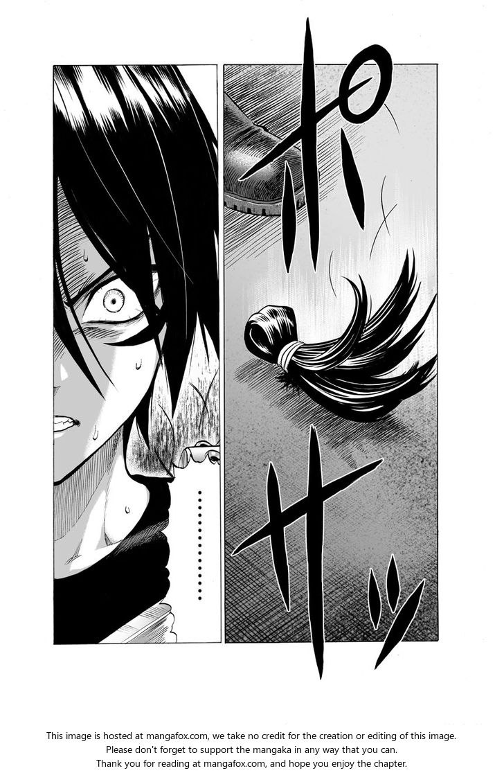 Onepunch-Man Vol.09 Chapter 043.1 page 14