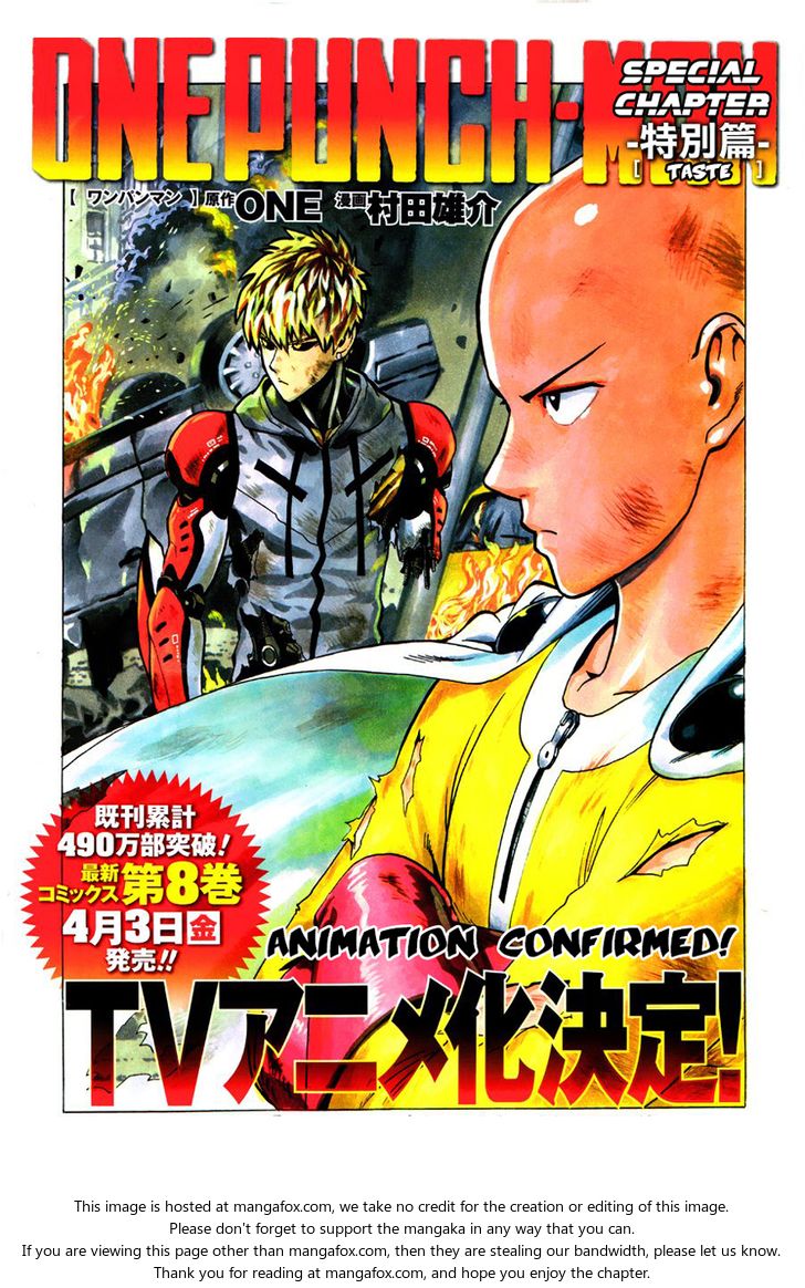 Onepunch-Man Vol.09 Chapter 046.5 page 2