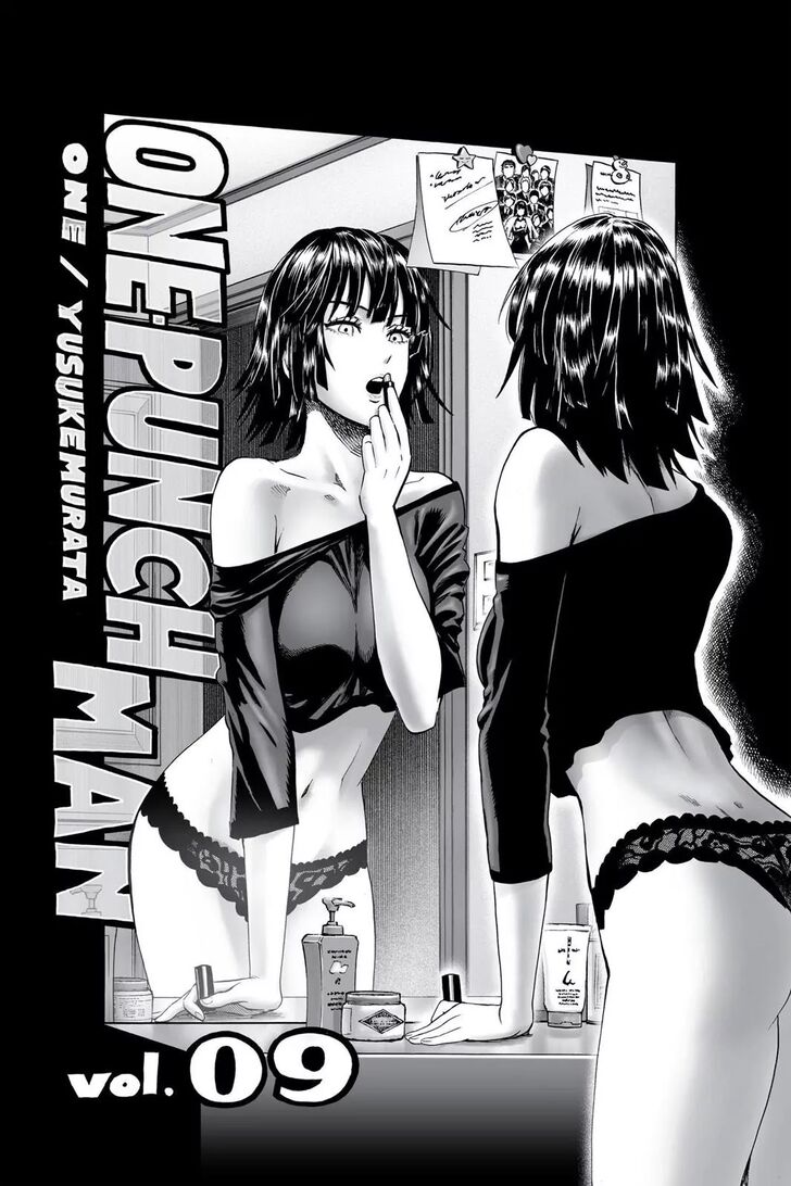 Onepunch-Man Vol.09 Chapter 047.5 page 8
