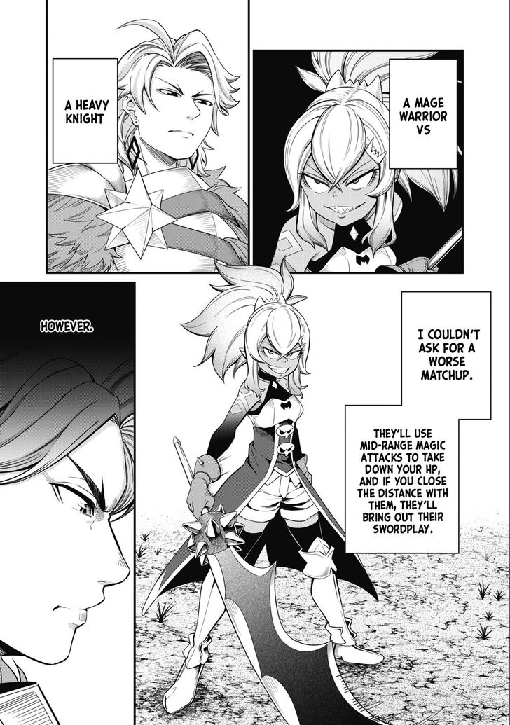 The Exiled Reincarnated Heavy Knight Is Unrivaled in Game Knowledge Vol.09 Chapter 047 page 2