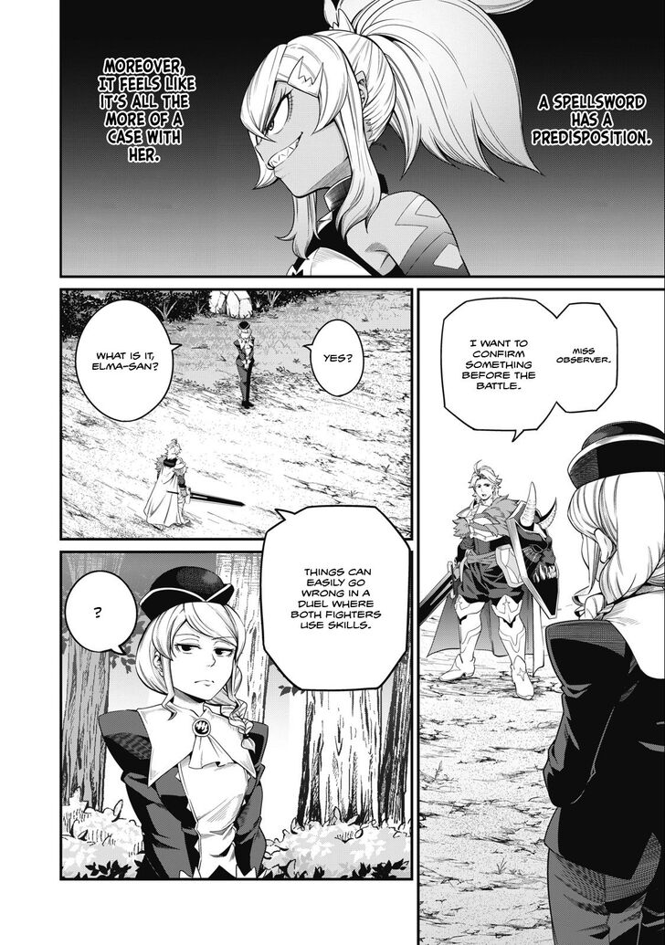 The Exiled Reincarnated Heavy Knight Is Unrivaled in Game Knowledge Vol.09 Chapter 047 page 3