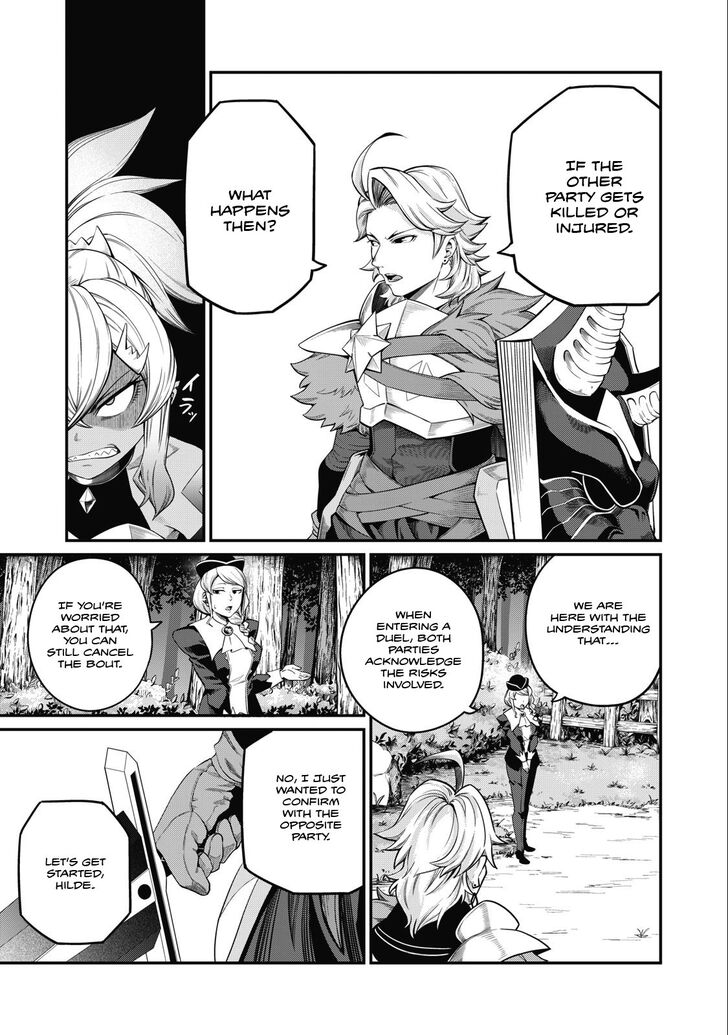 The Exiled Reincarnated Heavy Knight Is Unrivaled in Game Knowledge Vol.09 Chapter 047 page 4