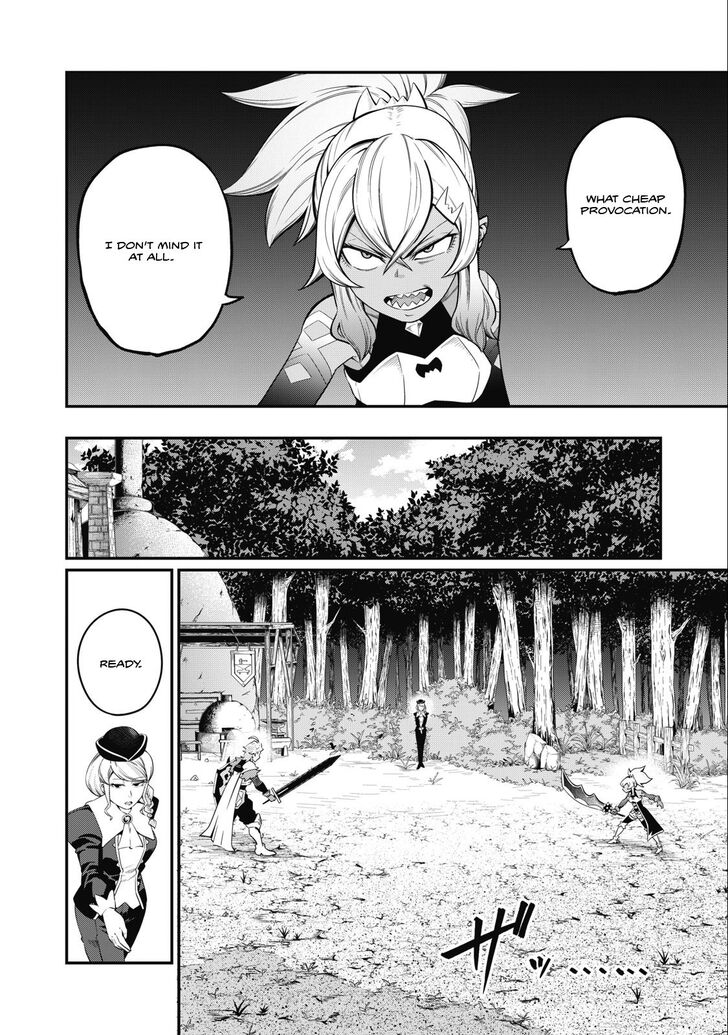 The Exiled Reincarnated Heavy Knight Is Unrivaled in Game Knowledge Vol.09 Chapter 047 page 5