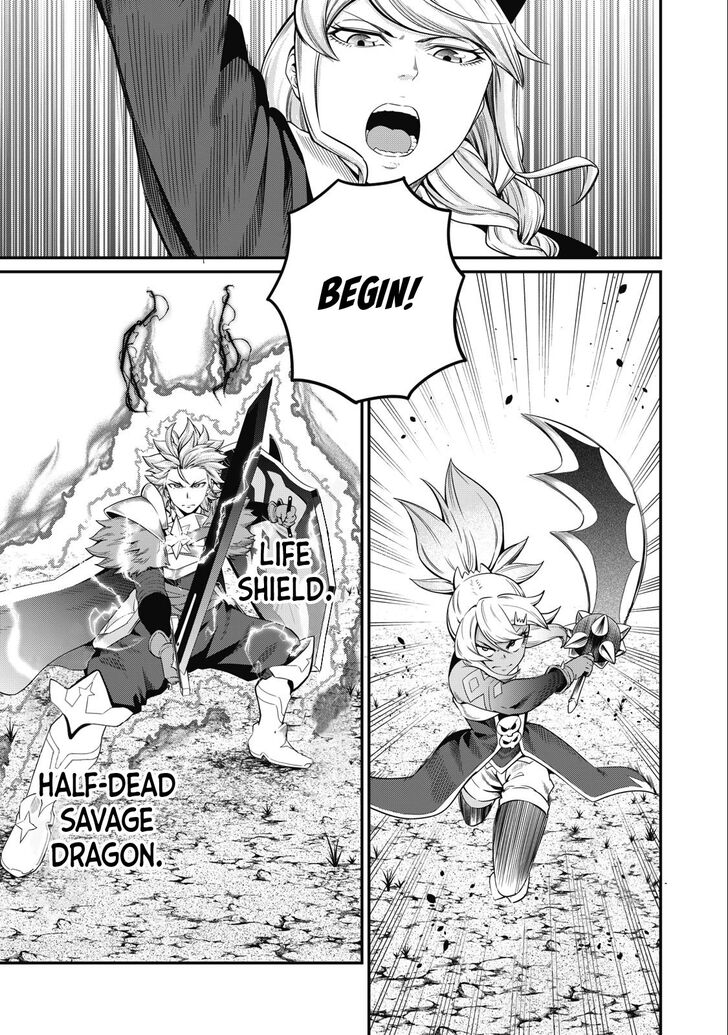 The Exiled Reincarnated Heavy Knight Is Unrivaled in Game Knowledge Vol.09 Chapter 047 page 6