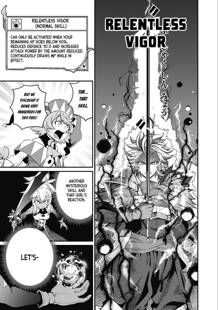 The Exiled Reincarnated Heavy Knight Is Unrivaled in Game Knowledge Vol.09 Chapter 047 page 8