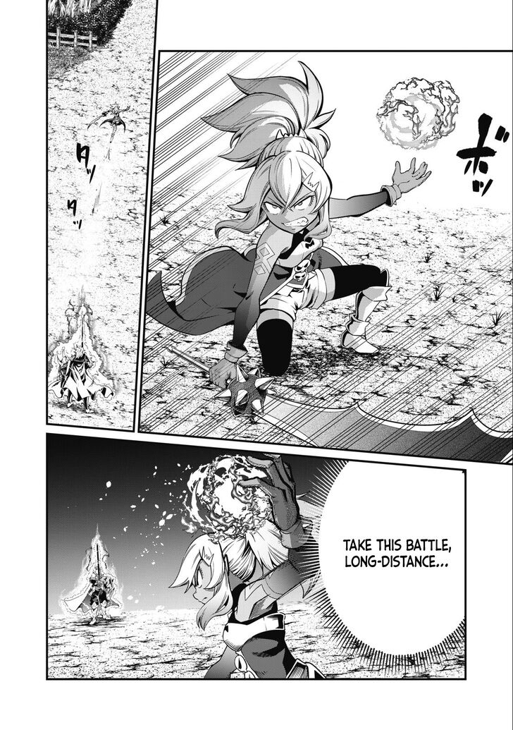 The Exiled Reincarnated Heavy Knight Is Unrivaled in Game Knowledge Vol.09 Chapter 047 page 9