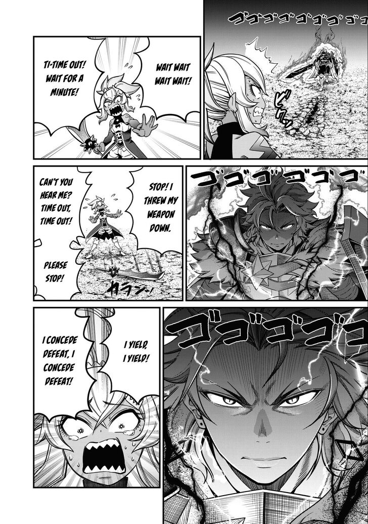 The Exiled Reincarnated Heavy Knight Is Unrivaled in Game Knowledge Vol.09 Chapter 047 page 13