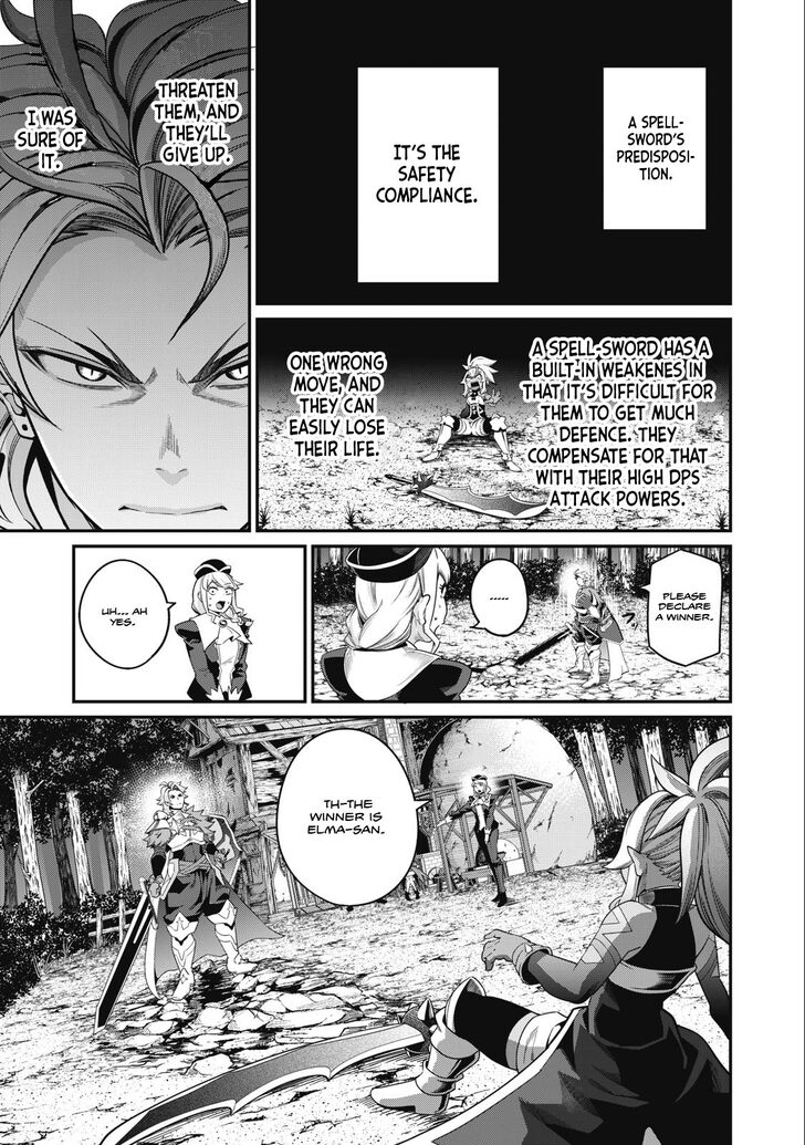 The Exiled Reincarnated Heavy Knight Is Unrivaled in Game Knowledge Vol.09 Chapter 047 page 14