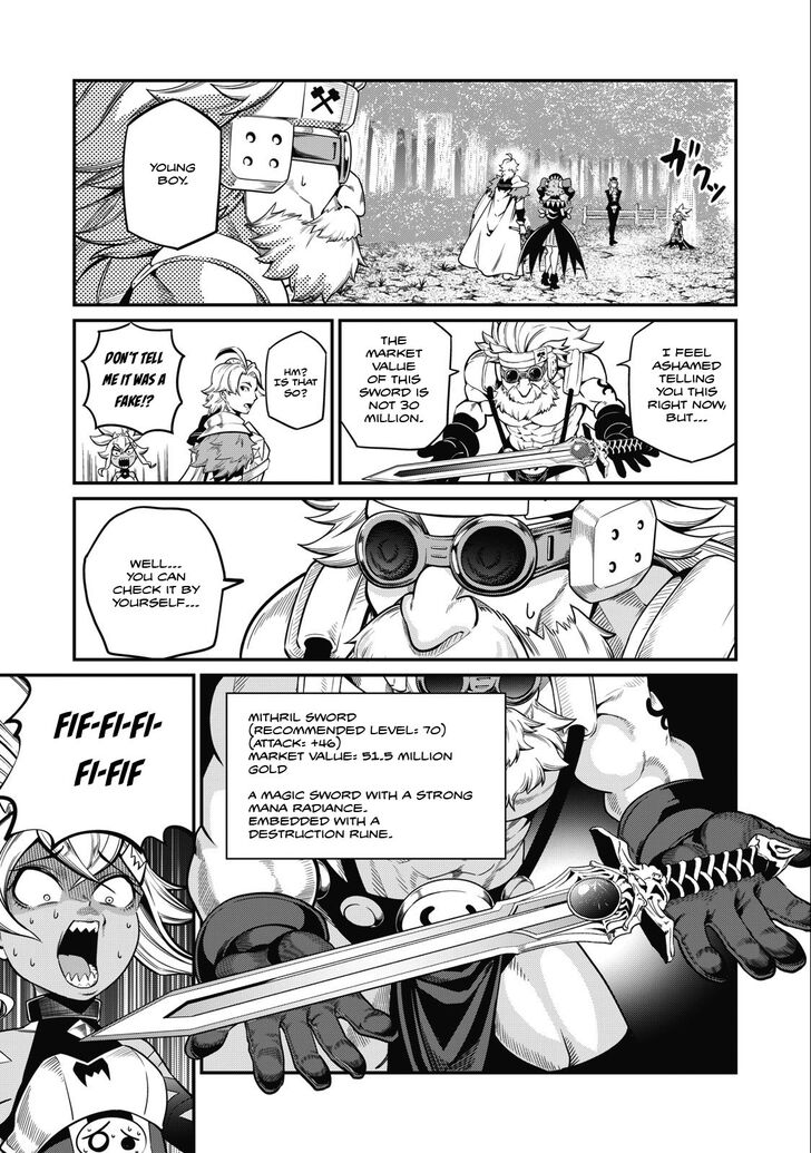 The Exiled Reincarnated Heavy Knight Is Unrivaled in Game Knowledge Vol.09 Chapter 047 page 16
