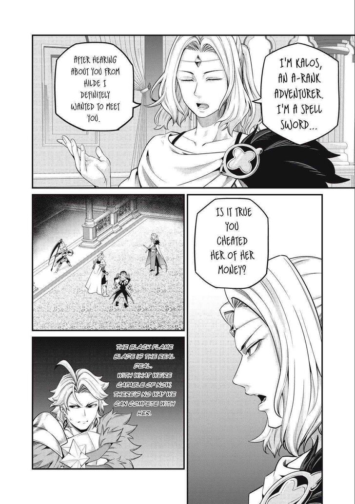 The Exiled Reincarnated Heavy Knight Is Unrivaled in Game Knowledge Vol.09 Chapter 048 page 4