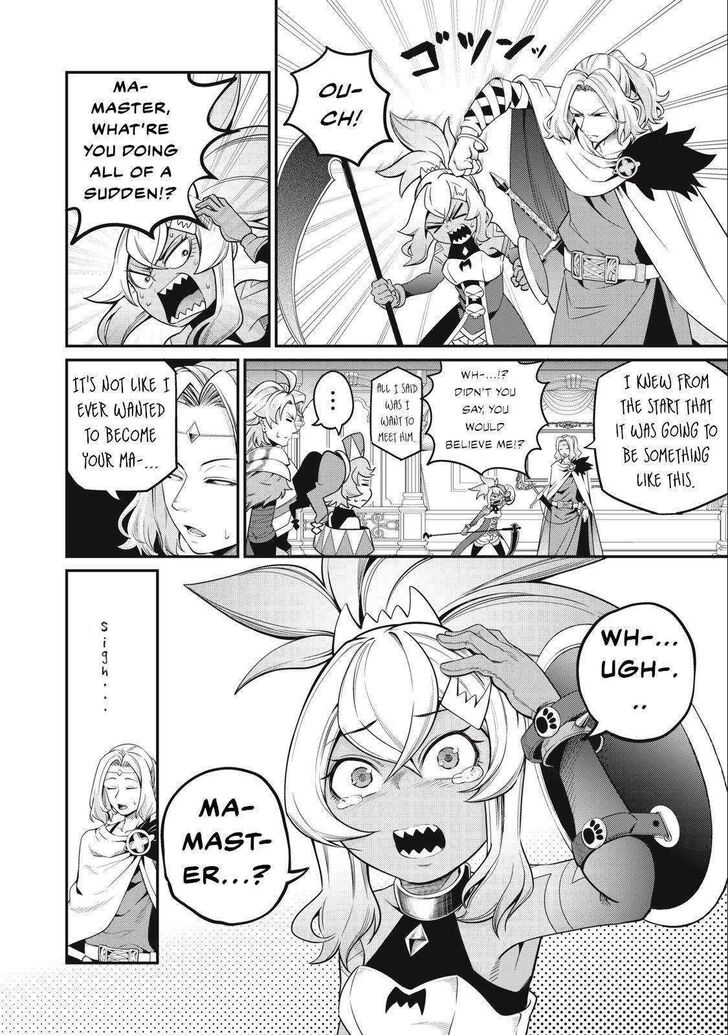 The Exiled Reincarnated Heavy Knight Is Unrivaled in Game Knowledge Vol.09 Chapter 048 page 6
