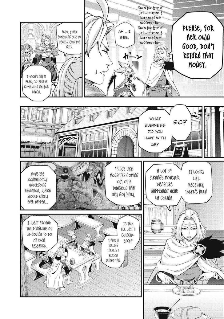 The Exiled Reincarnated Heavy Knight Is Unrivaled in Game Knowledge Vol.09 Chapter 048 page 8