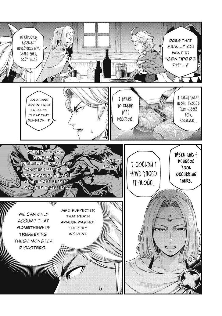 The Exiled Reincarnated Heavy Knight Is Unrivaled in Game Knowledge Vol.09 Chapter 048 page 9
