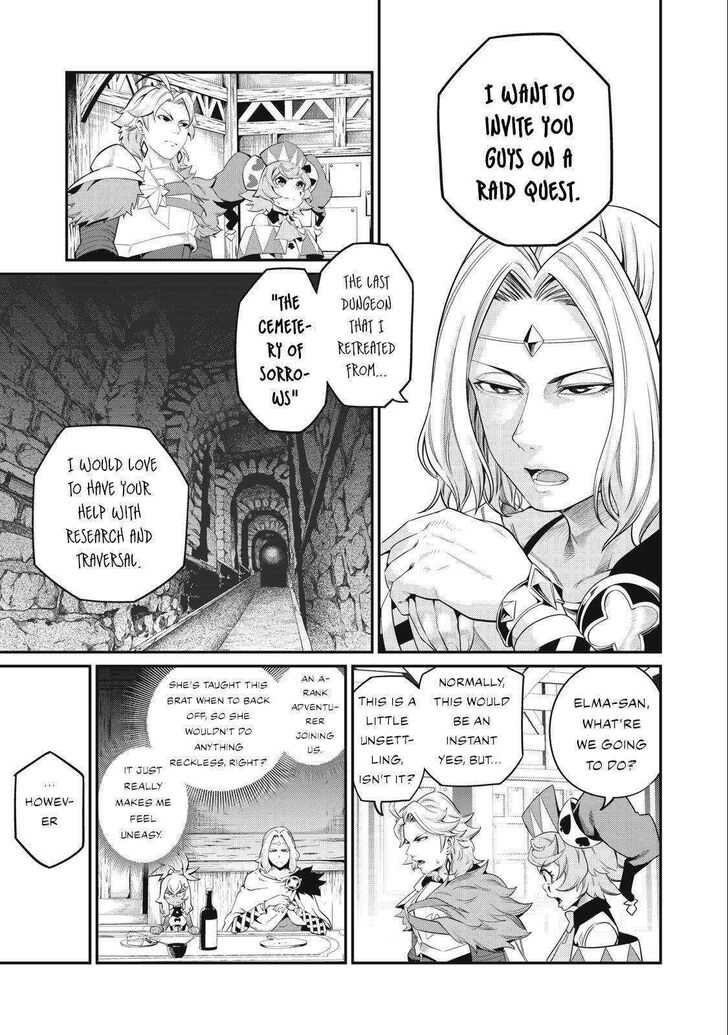 The Exiled Reincarnated Heavy Knight Is Unrivaled in Game Knowledge Vol.09 Chapter 048 page 11
