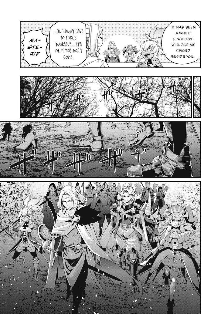 The Exiled Reincarnated Heavy Knight Is Unrivaled in Game Knowledge Vol.09 Chapter 048 page 13