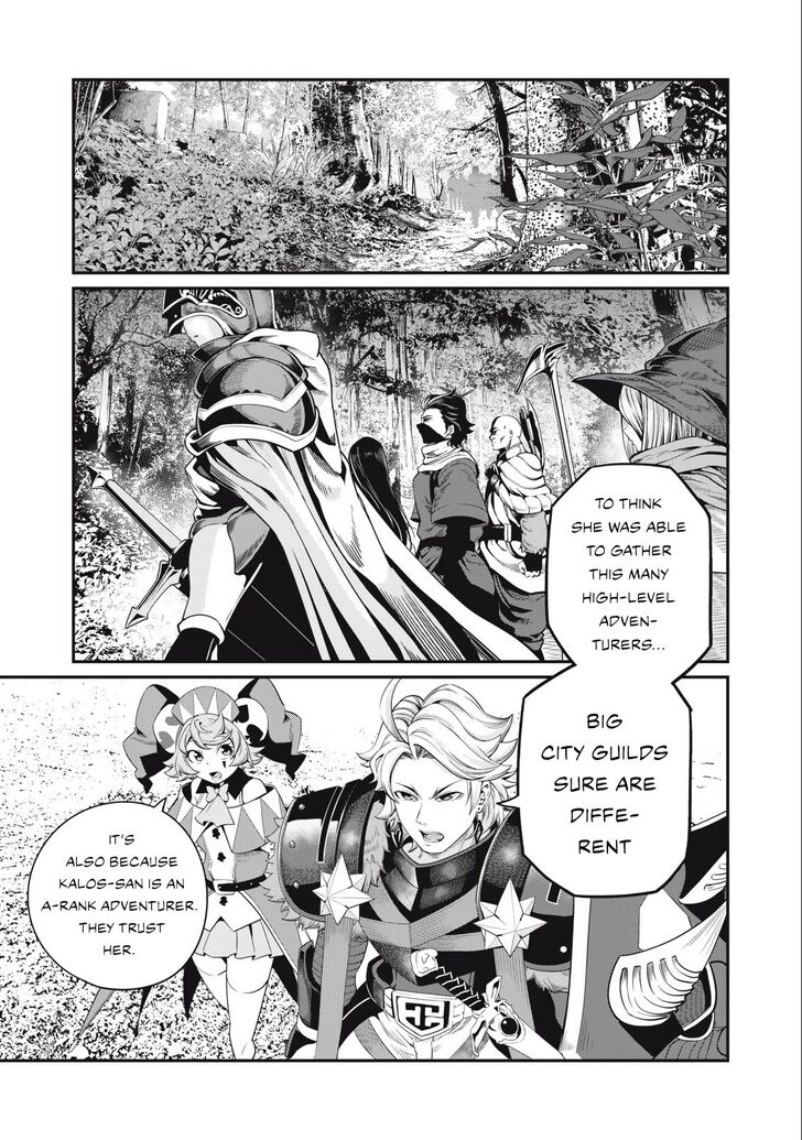The Exiled Reincarnated Heavy Knight Is Unrivaled in Game Knowledge Vol.09 Chapter 049 page 2