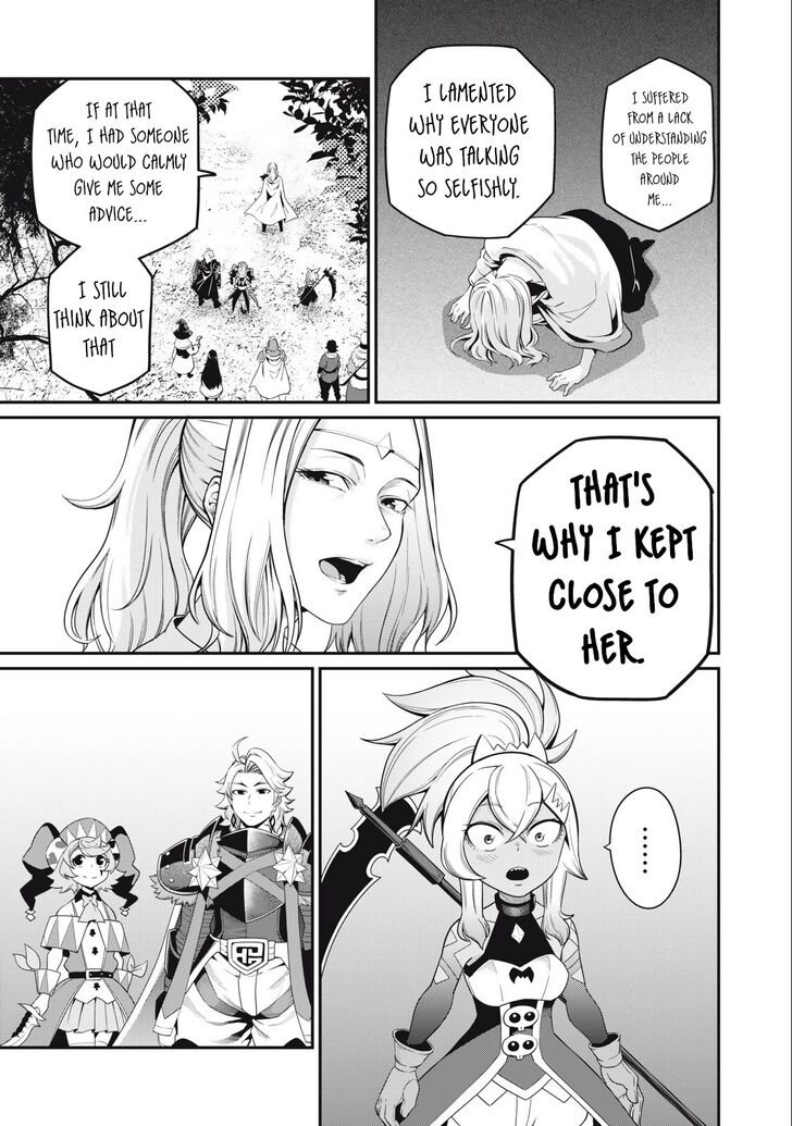The Exiled Reincarnated Heavy Knight Is Unrivaled in Game Knowledge Vol.09 Chapter 049 page 6