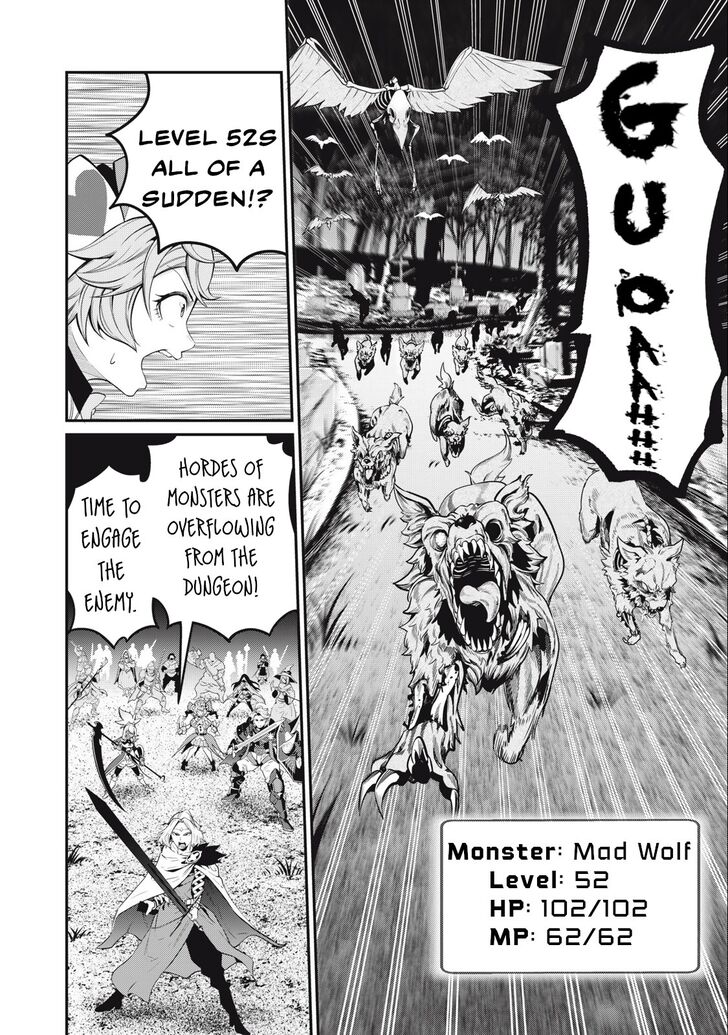 The Exiled Reincarnated Heavy Knight Is Unrivaled in Game Knowledge Vol.09 Chapter 049 page 9