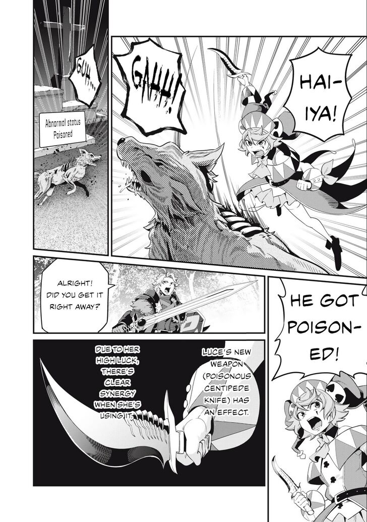 The Exiled Reincarnated Heavy Knight Is Unrivaled in Game Knowledge Vol.09 Chapter 049 page 11