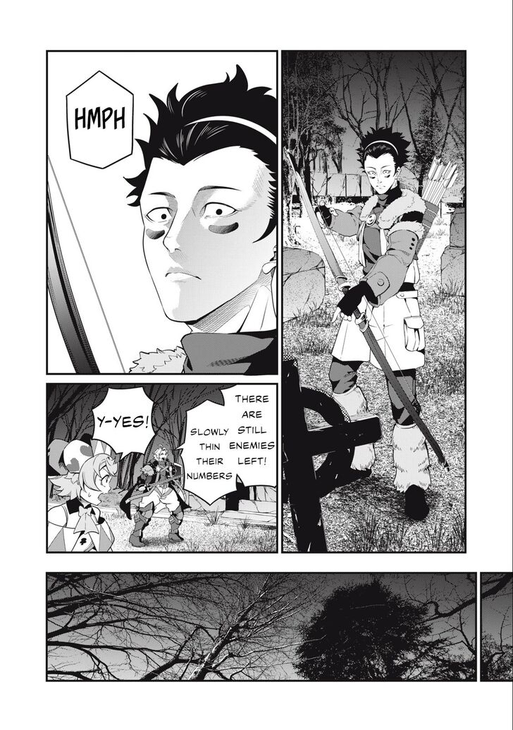 The Exiled Reincarnated Heavy Knight Is Unrivaled in Game Knowledge Vol.09 Chapter 049 page 13